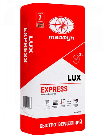 Клеевой состав LUX EXPRESS